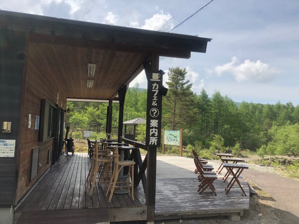 Lake Yachiho Information Center