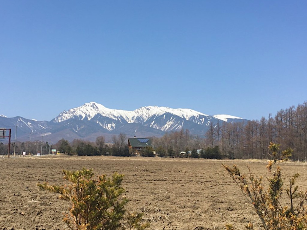 Yatsugatake