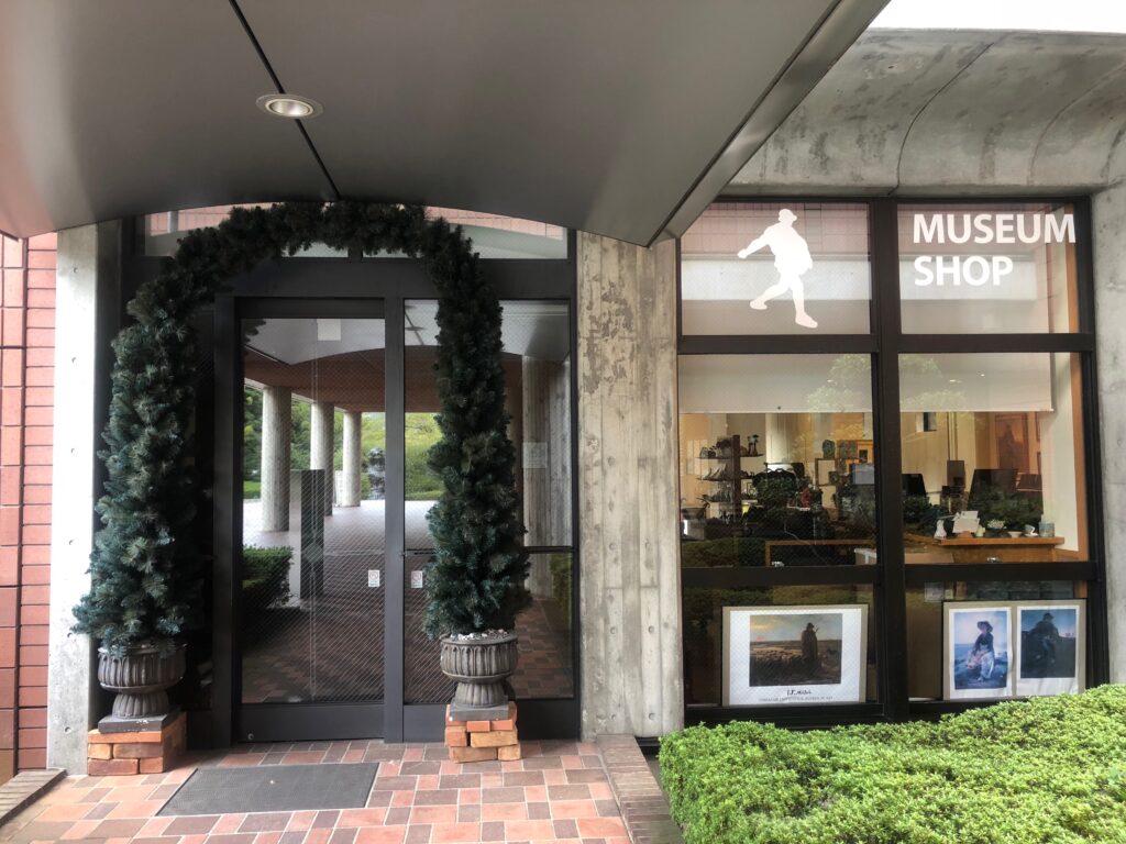 Museum shop