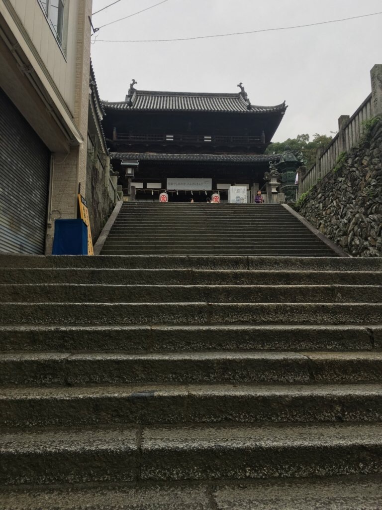 Daimon gate