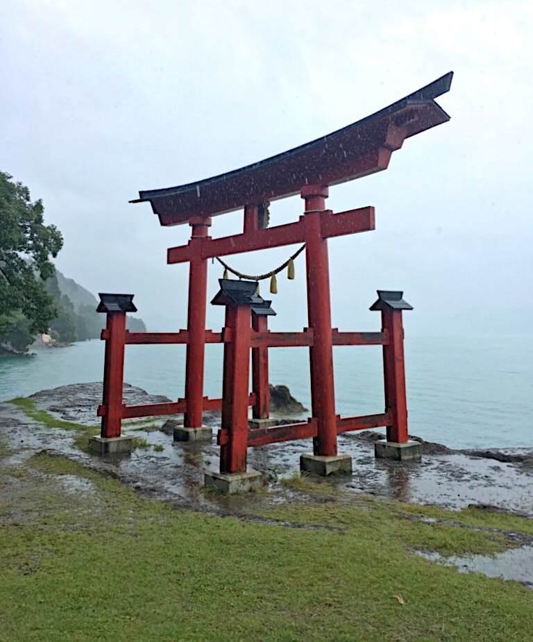 Gozanoishi Shrine